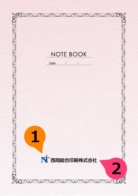 文字の差替ノート「nc002_basic-02」の表紙デザインの画像です。
