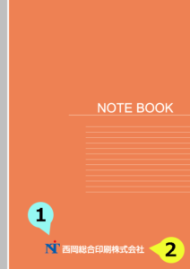 写真・ロゴ・文字の差替ノート「nc007_stylish-01」の表紙デザインの画像です。