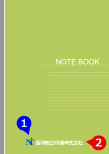 写真・ロゴ・文字の差替ノート「nc009_stylish-03」の表紙デザインの画像です。