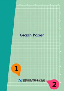 文字の差替ノート「nc019_graph-01」の表紙デザインの画像です。