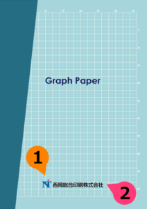 文字の差替ノート「nc020_graph-02」の表紙デザインの画像です。