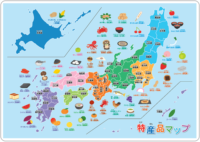 学習下敷きの商品「sn008（日本全国の特産品＆農産物マップ）」の表面の画像です。