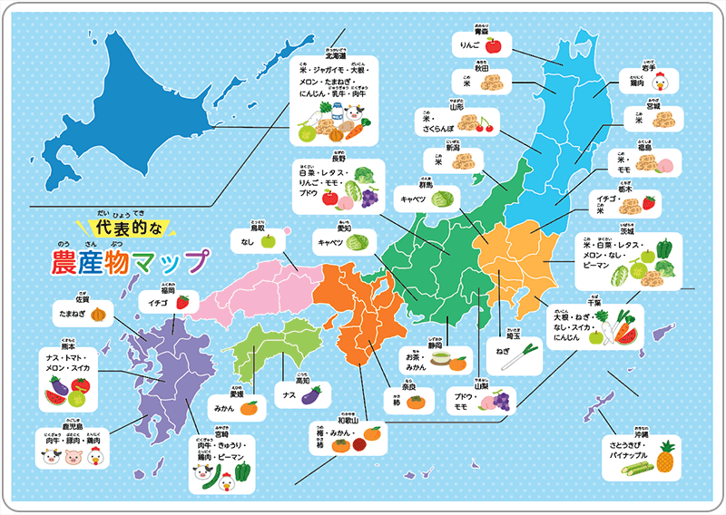 学習下敷きの商品「sn008（日本全国の特産品＆農産物マップ）」の裏面の画像です。