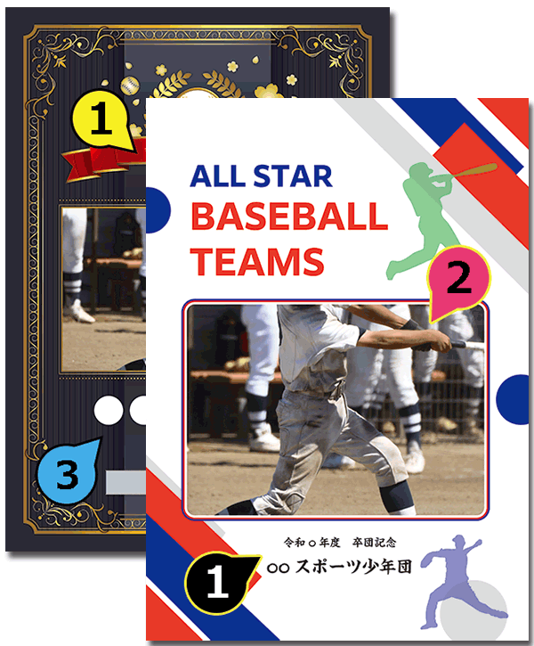 スポーツ少年団やクラブチームなどの卒団記念にオススメ！クラブ名・卒団年度・集合写真などが簡単に入れられるノート本舗のオリジナル商品です。対応サイズはB6・A5・B5・A4。